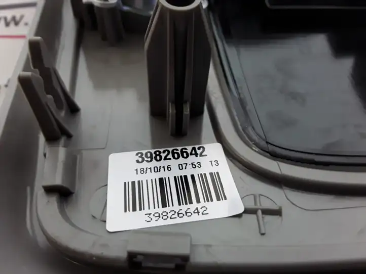 Volvo V60 (2013 - 2018) 39826642 Передняя подсветка — фото 2