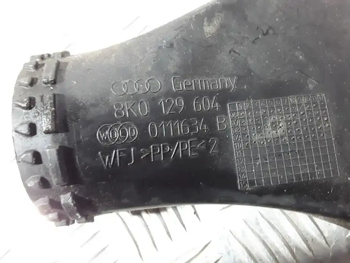 Audi A4 S4 B8 8K (2007 - 2011) 8K0129604 Детали воздухозаборника — фото 2