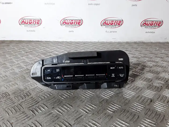 Toyota Auris E180 (2012 - 2018) 5546802040 Отделка блока климат-контроля — фото 1
