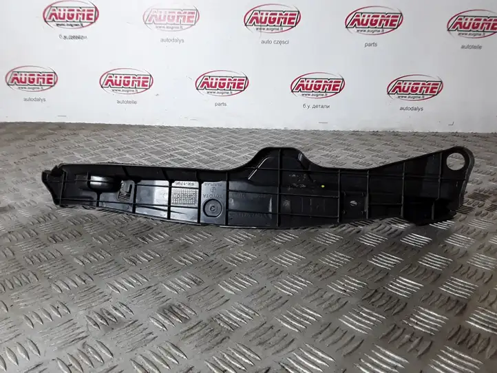 Toyota Auris E180 (2012 - 2018) 5382702170 Крепление крыла — фото 1