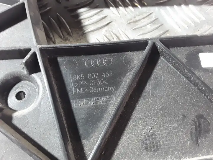Audi A4 S4 B8 8K (2007 - 2011) 8K5807453 Кронштейн заднего бампера — фото 2