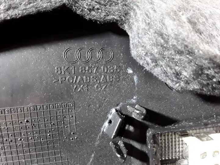 Audi A4 S4 B8 8K (2011 - 2015) 8K1857035 Вещевой ящик — фото 2