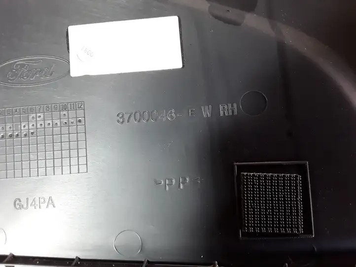 Ford B-MAX (2012 - 2018) 3700046E Комплект отделки дверей — фото 2