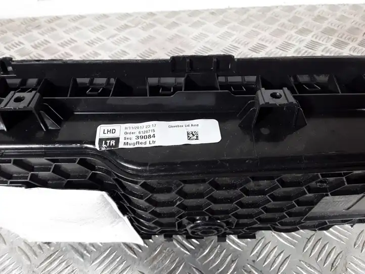 BMW X5 F15 (2013 - 2017) 6128715 Перегородка органайзера — фото 3