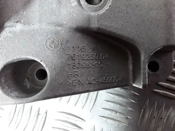 BMW X3 F25 (2010 - 2017) 7619250 Кронштейн двигателя — фото 3