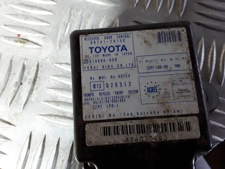 Toyota Celica T230 (1999 - 2006) 8974120150 Блок управления дверью — фото 1