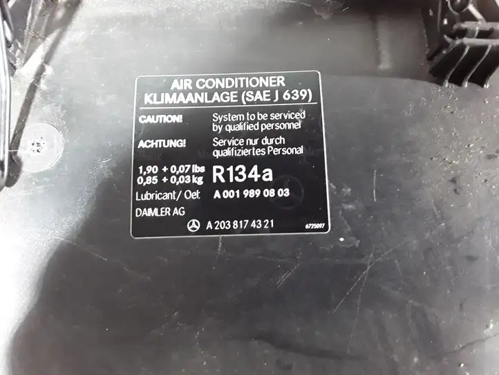 Mercedes-Benz CLC CL 203 (2008 - 2011) A2038174321 Корпус воздушного фильтра — фото 2