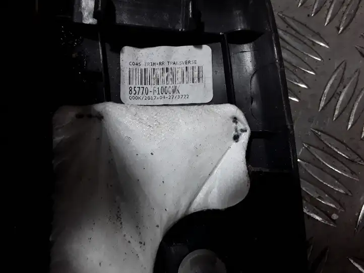 Kia Sportage (2016 - 2018) 85770F1000 Крышка — фото 2