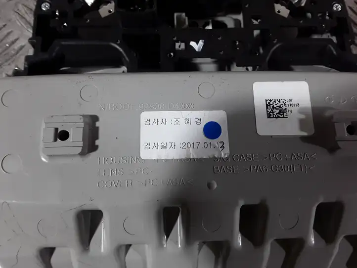 Kia Optima (2015 - 2018) 92800D4 Включатель освещения интерьера — фото 2