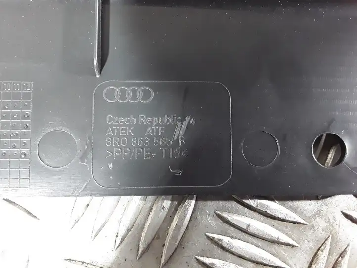 Audi Q5 SQ5 (2012 - 2017) 8R0863565B Прочая отделка багажника — фото 2