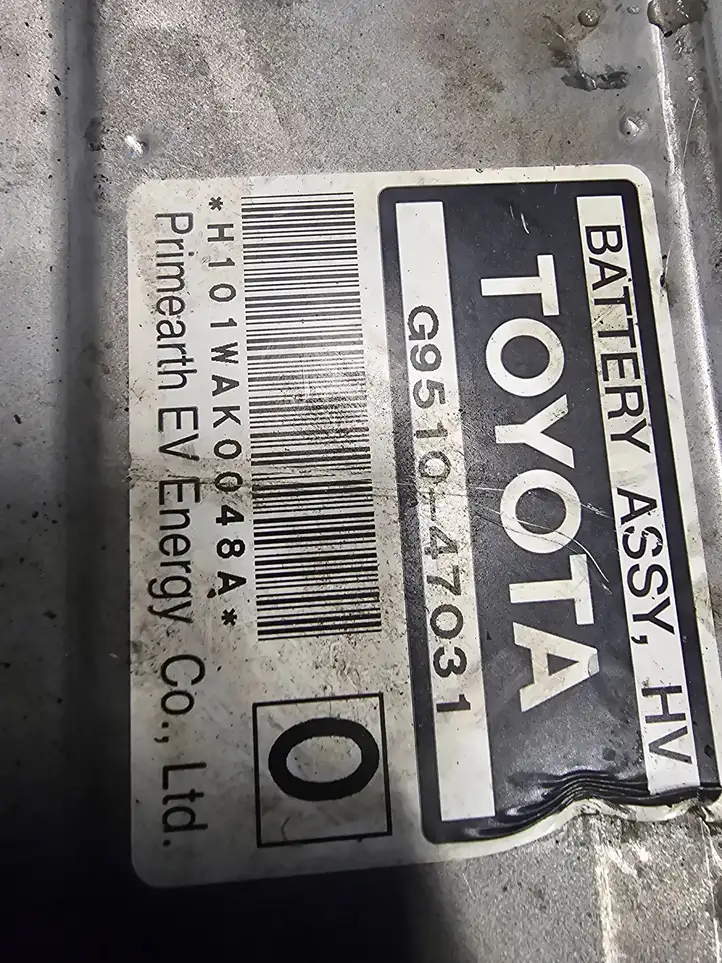 Toyota Prius (XW20) (2003 - 2009) G951047031 Аккумулятор гибридного / электрического автомобиля — фото 6