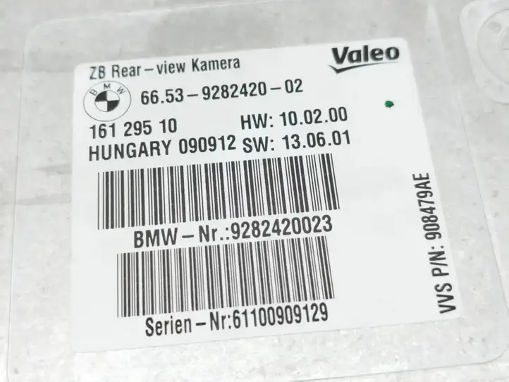 BMW 5 GT F07 (2010 - 2017) 9282420 Модуль управления камерой — фото 6