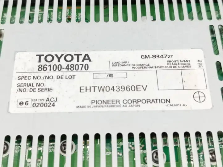 Lexus RX 330 - 350 - 400H (2003 - 2006) 8610048070 Усилитель звука — фото 7