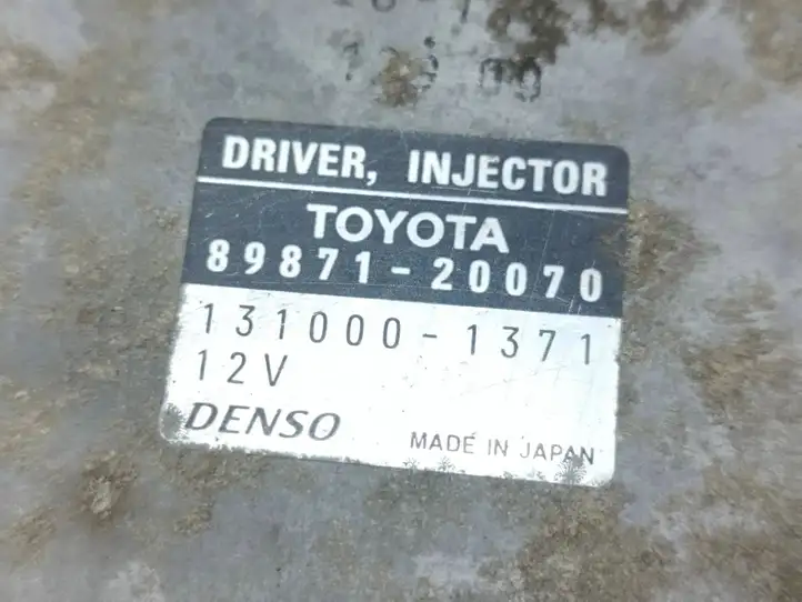 Toyota Avensis T250 (2006 - 2009) 8987120070 Блок управления форсунками — фото 6