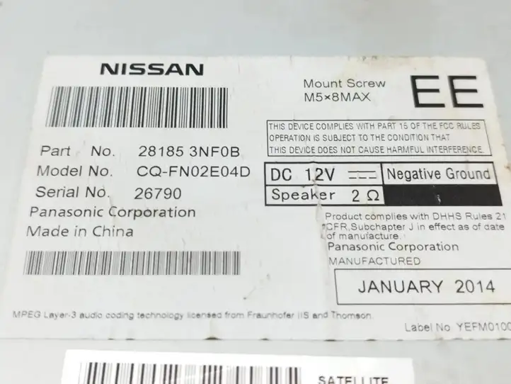 Nissan Leaf I (ZE0) (2010 - 2017) 281853NF0B Магнитола / мультимедийная система — фото 8