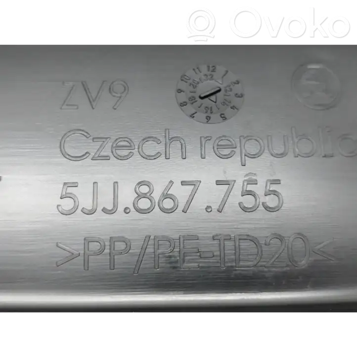 Skoda Rapid (NH) (2012 - 2019) 5JJ867755 Прочая отделка багажника — фото 7