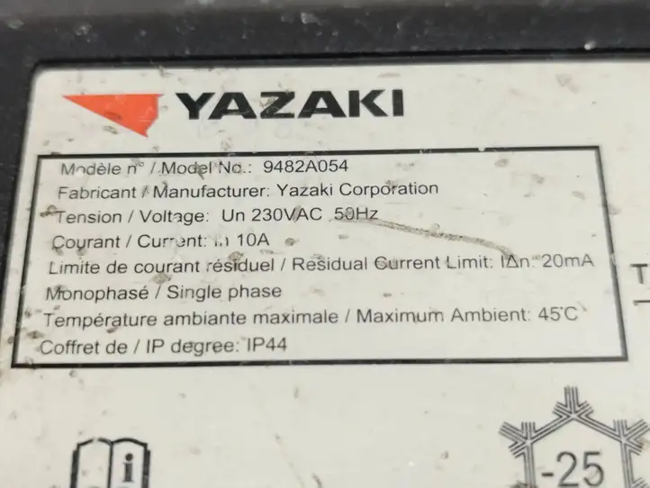 Nissan Leaf I (ZE0) (2010 - 2017) 9482A054 Кабель для зарядки электромобилей — фото 9