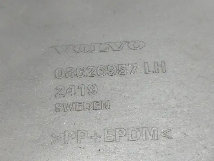 Volvo XC90 (2002 - 2006) 08626957 Угловая часть заднего бампера — фото 7
