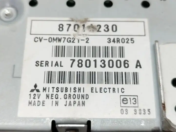 Mitsubishi Outlander (2007 - 2012) 8701A230 Усилитель звука — фото 8