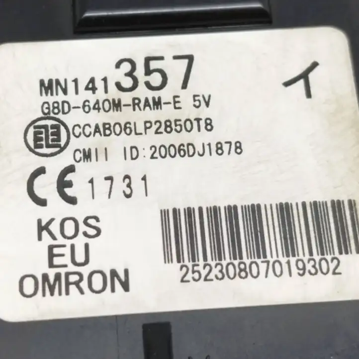 Mitsubishi Outlander (2007 - 2012) MN141357 Антенна иммобилайзера — фото 7