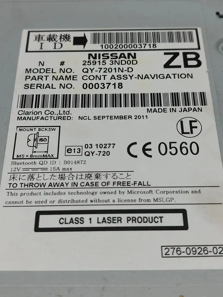 Nissan Leaf I (ZE0) (2010 - 2017) 259153ND0D Магнитола / мультимедийная система — фото 3