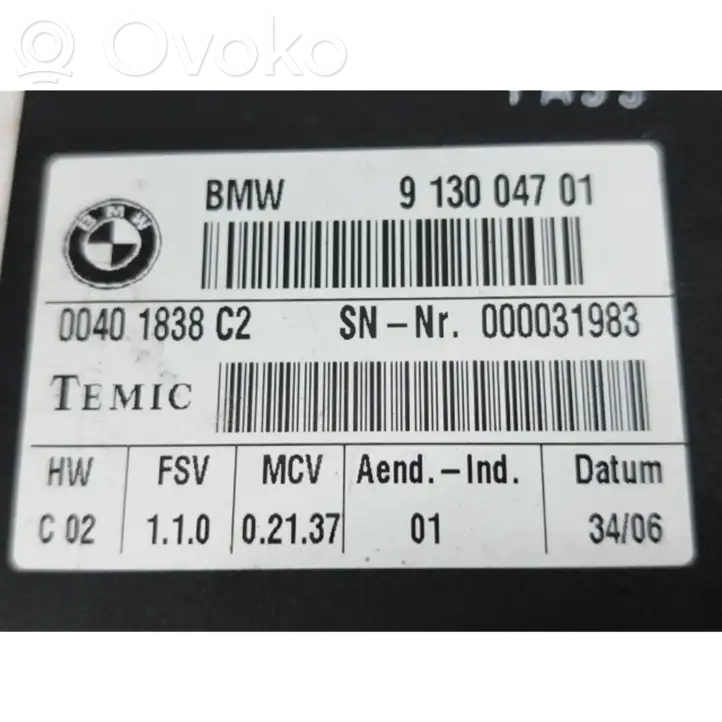 BMW 3 E92 E93 (2005 - 2014) 7149308 Электродвигатель регулировки ремня безопасности — фото 8