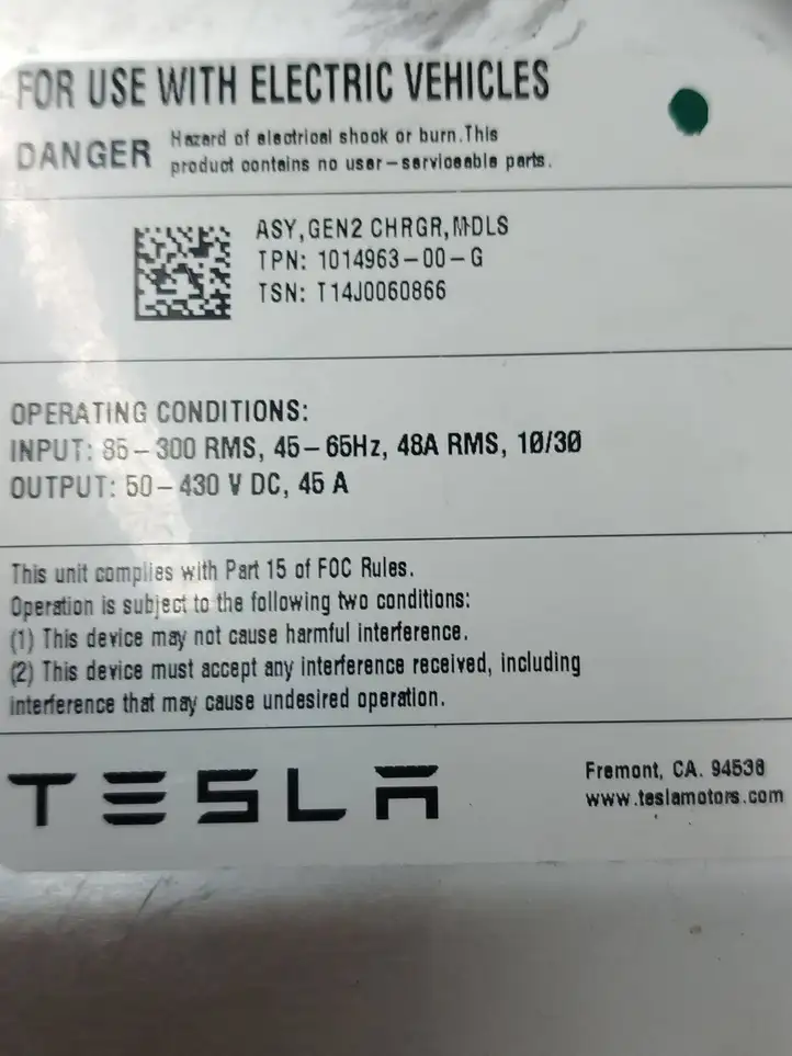 Tesla Model S (2012 - 2016) 101496300G Прочие блоки управления — фото 4