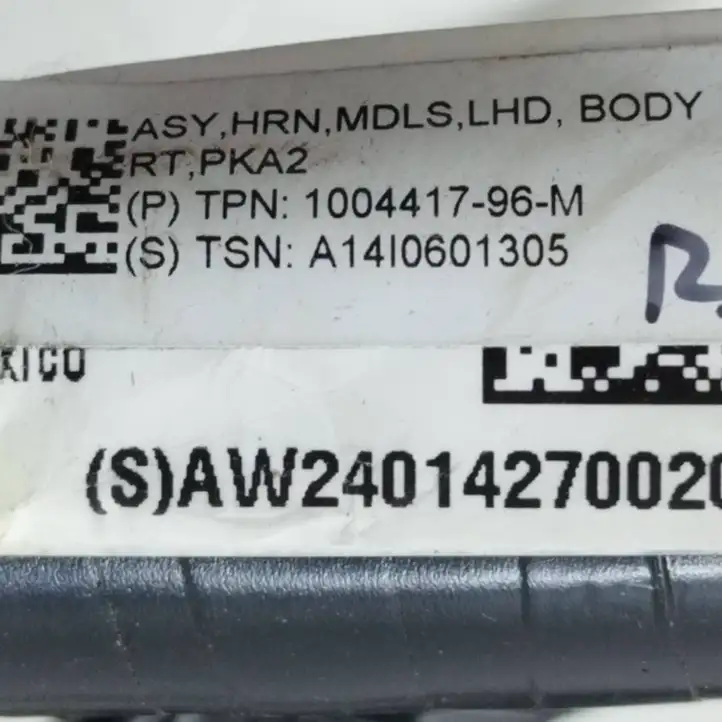Tesla Model S (2012 - 2016) 100441796M Прочая электропроводка — фото 9