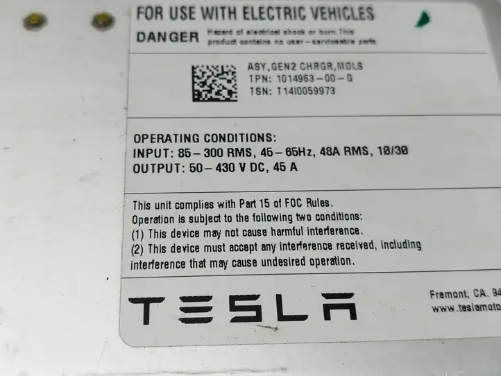 Tesla Model S (2012 - 2016) 101496300G Прочие блоки управления — фото 2