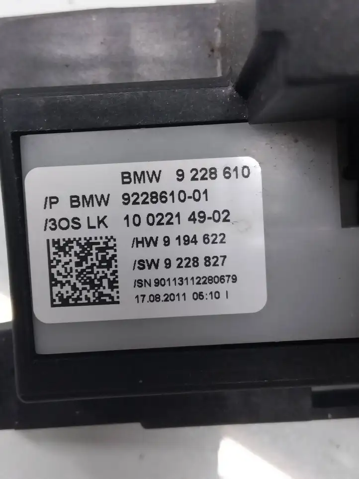 BMW X5 E70 (2006 - 2013) 922861001 Рычаг переключения передач — фото 3