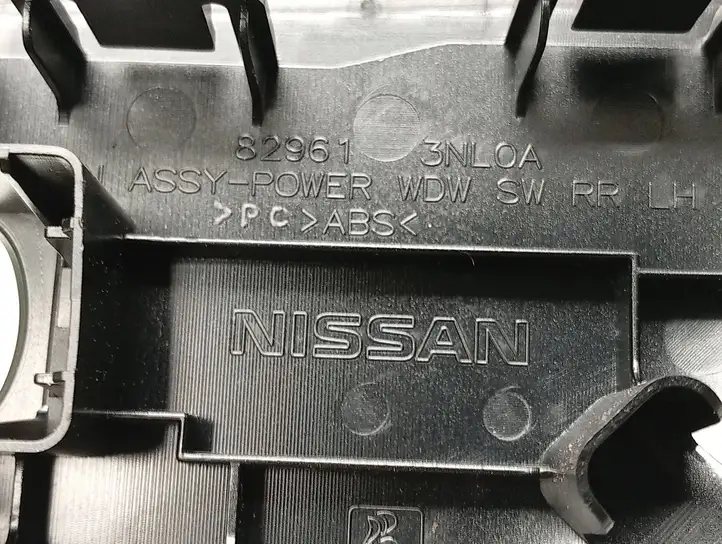 Nissan Leaf I (ZE0) (2010 - 2017) 829613NL0A Накладка кнопки стеклоподъемника — фото 6