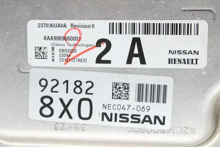 Nissan X-Trail T33 (2021 - ) 237036UA0A Комплект системы зажигания — фото 4