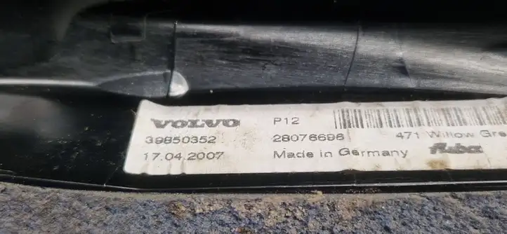 Volvo V70 (2007 - 2013) 28076696 Крышка GPS-антенны — фото 5