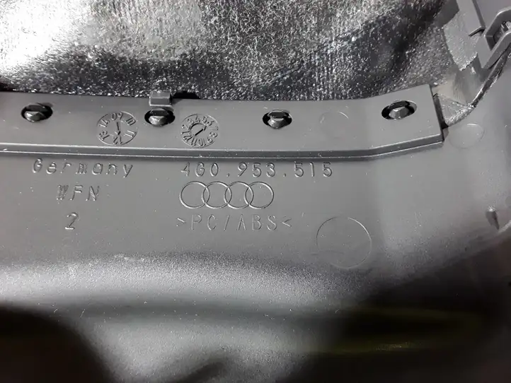 Audi A6 C7 (2011 - 2014) 4G0253515 Обшивка рулевой колонки — фото 2
