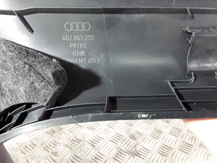 Audi A6 C7 (2011 - 2014) 4G1867272 Внутренняя отделка переднего порога — фото 2