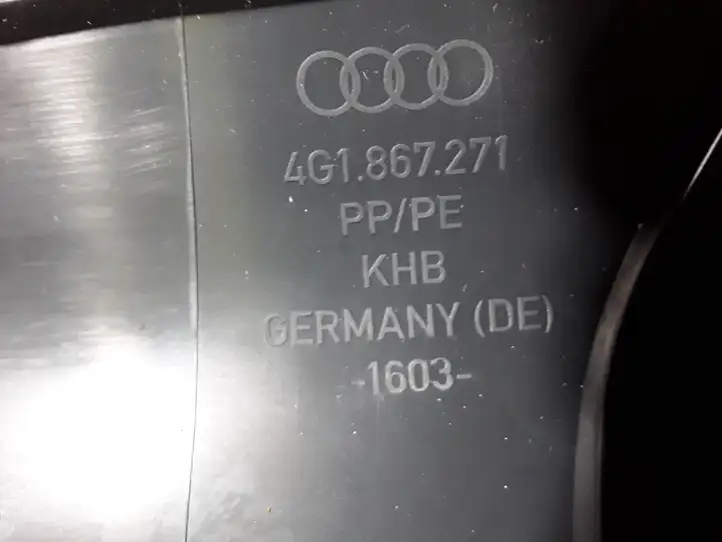 Audi A6 C7 (2011 - 2014) 4G1867271 Внутренняя отделка переднего порога — фото 2