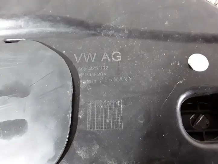 Volkswagen Tiguan (2016 - 2020) 5QF825102 Боковая защита днища — фото 2