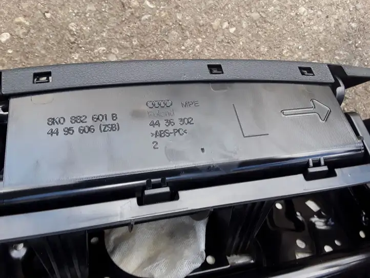 Audi A6 C7 (2011 - 2014) 8K0881105 Переднее сиденье водителя — фото 3