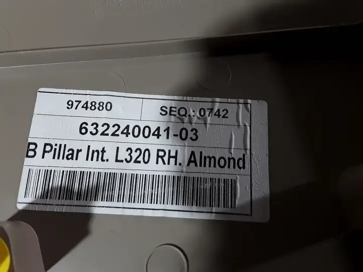 Land Rover Range Rover Sport L494 (2009 - 2013) EMG50040 Нижняя обшивка стойки B — фото 6