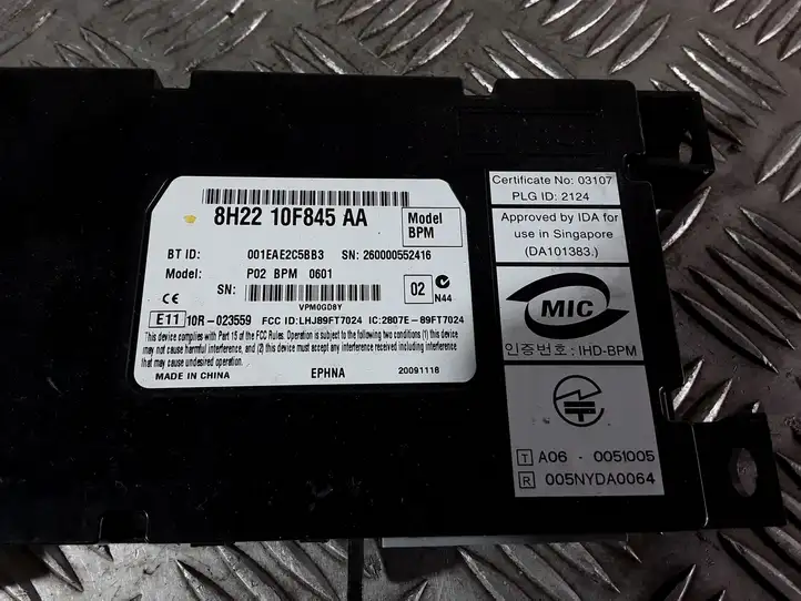 Land Rover Range Rover Sport L494 (2009 - 2013) 8H2210F845AA Bluetooth модуль — фото 2