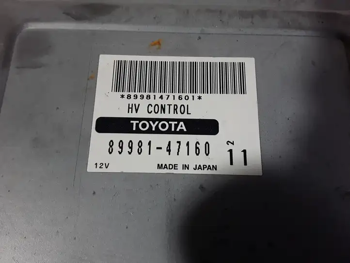 Toyota Prius (XW20) (2003 - 2009) 8998147160 Блок управления двигателем (ЭБУ) — фото 2