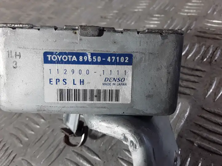 Toyota Prius (XW20) (2003 - 2009) 8965047102 Блок управления усилителем руля — фото 4