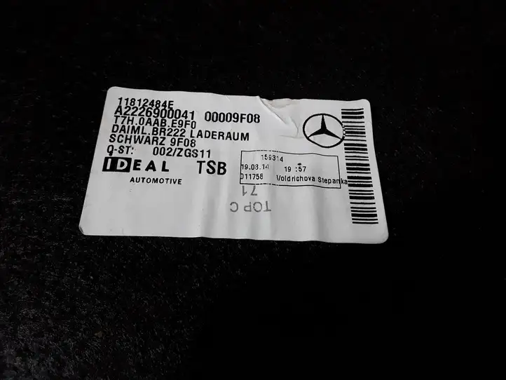 Mercedes-Benz S W222 (2013 - ) A2226900041 Ящик для хранения в багажнике — фото 2