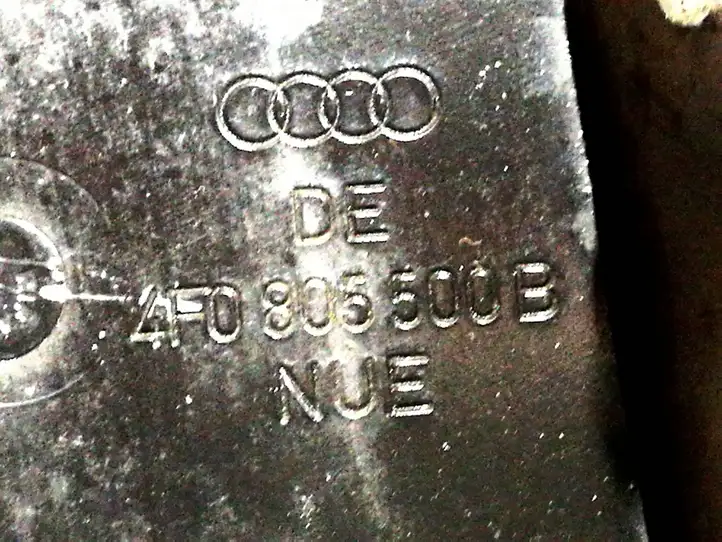 Audi A6 S6 C6 4F (2004 - 2008) 4F0805500B Кронштейн панели радиатора — фото 5