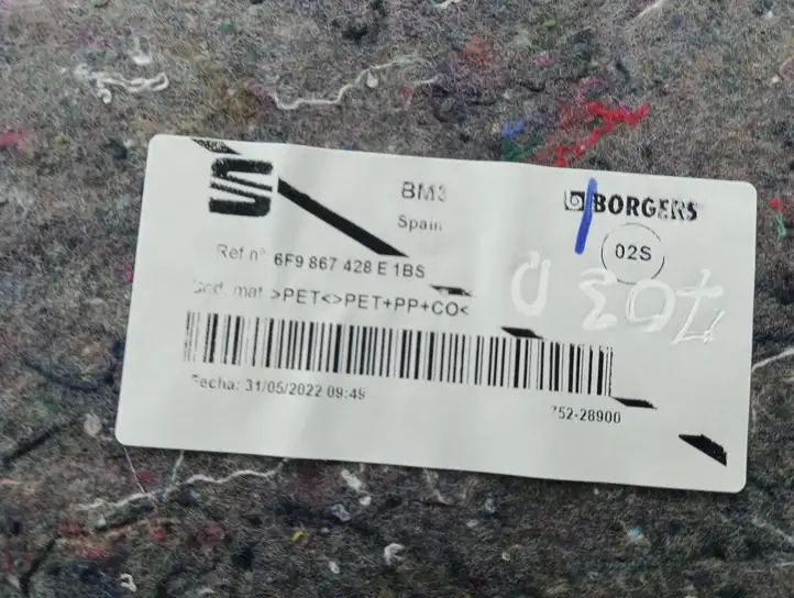 Seat Arona (2017 - ) 6F9867428E Боковая панель — фото 5