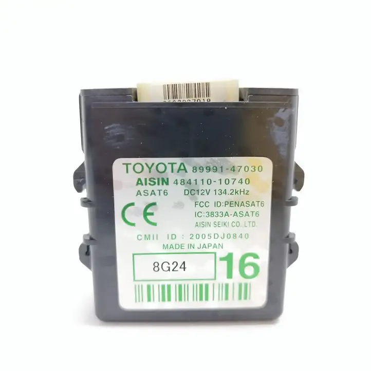 Toyota Prius (XW20) (2003 - 2009) 8999147030 Блок управления дверью — фото 1