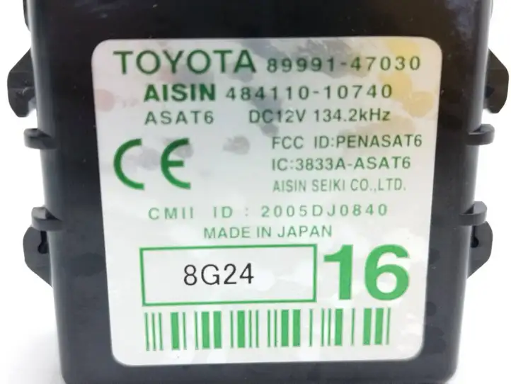 Toyota Prius (XW20) (2003 - 2009) 8999147030 Блок управления дверью — фото 5