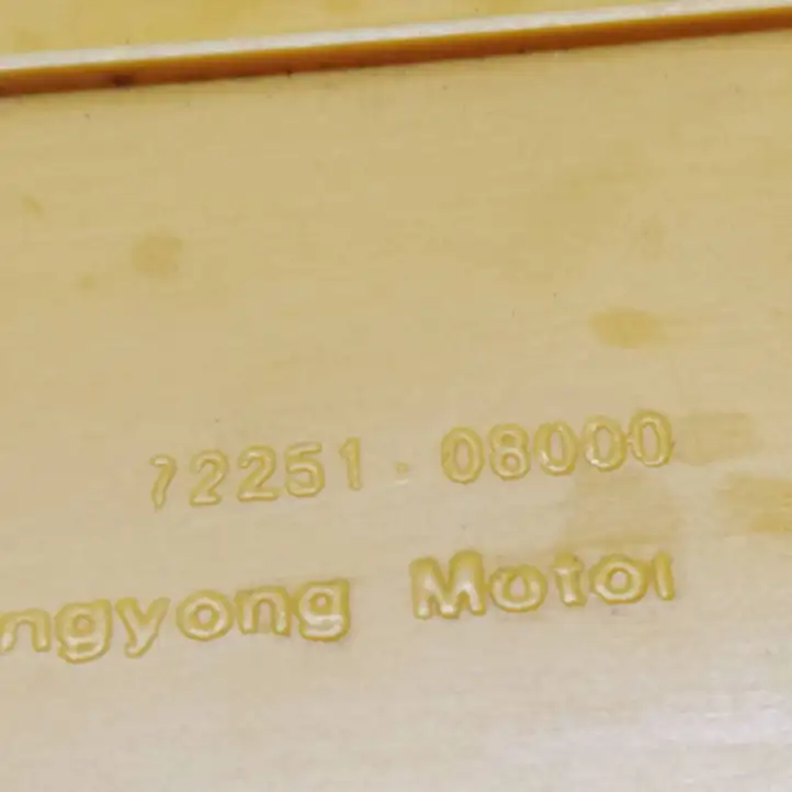 SsangYong Rexton (2001 - 2007) 7225108000 Внутренняя ручка задней двери — фото 6