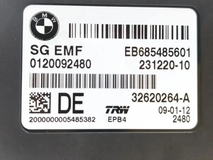 BMW 6 F12 F13 (2010 - 2018) 6854856 Блок управления стояночным тормозом — фото 5