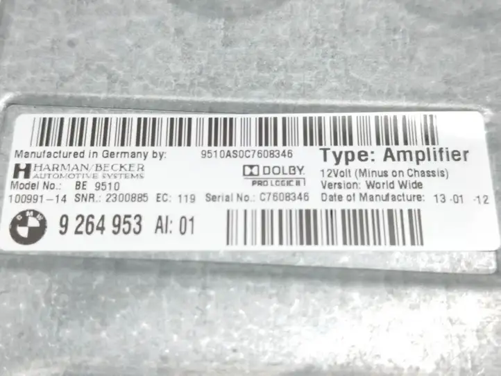 BMW 6 F12 F13 (2010 - 2018) 9264953 Усилитель звука — фото 7